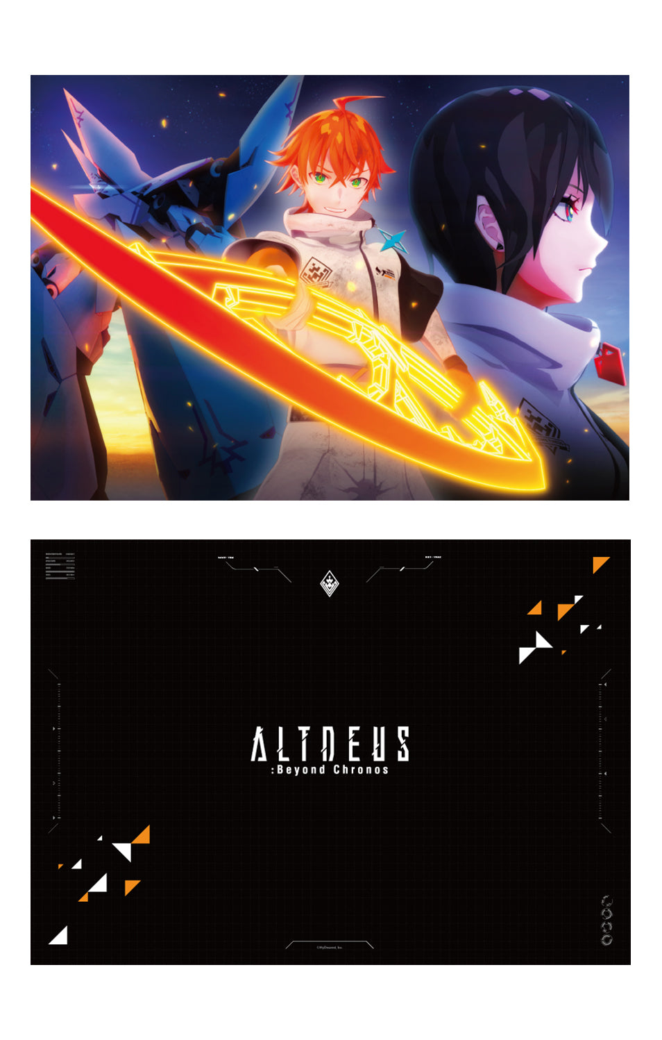 ALTDEUS: BC A4 Clear Folder B