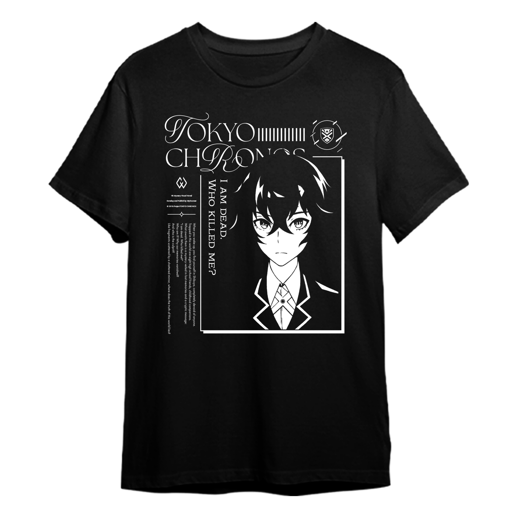 TOKYO CHRONOS Premium Goods Pack