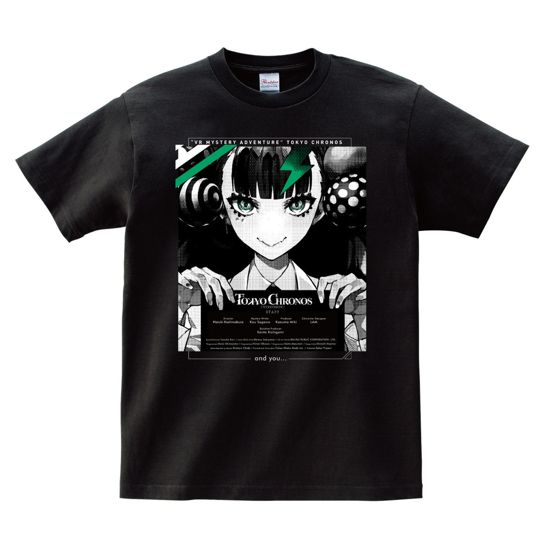 【Tシャツ】東京クロノス 制作共犯者Tシャツ_東国ユリアver.