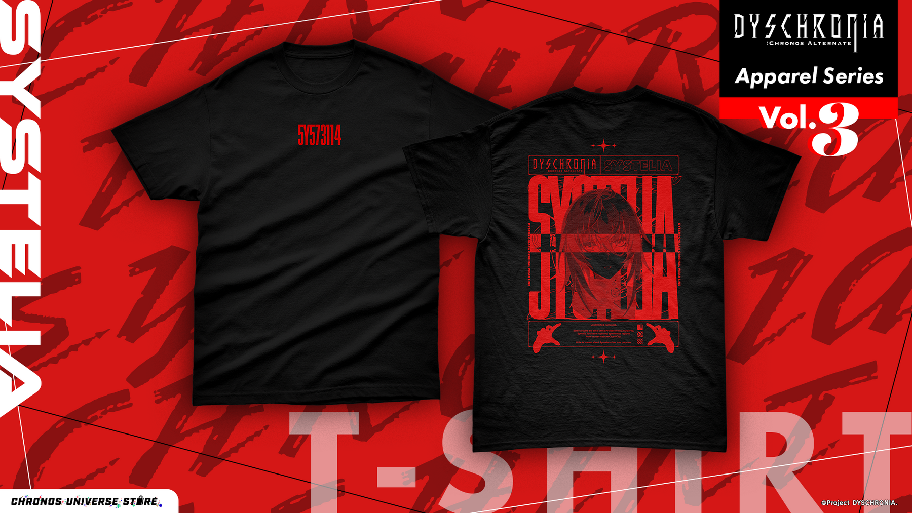 DYSCHRONIA: CA T-Shirt Systelia Ver.