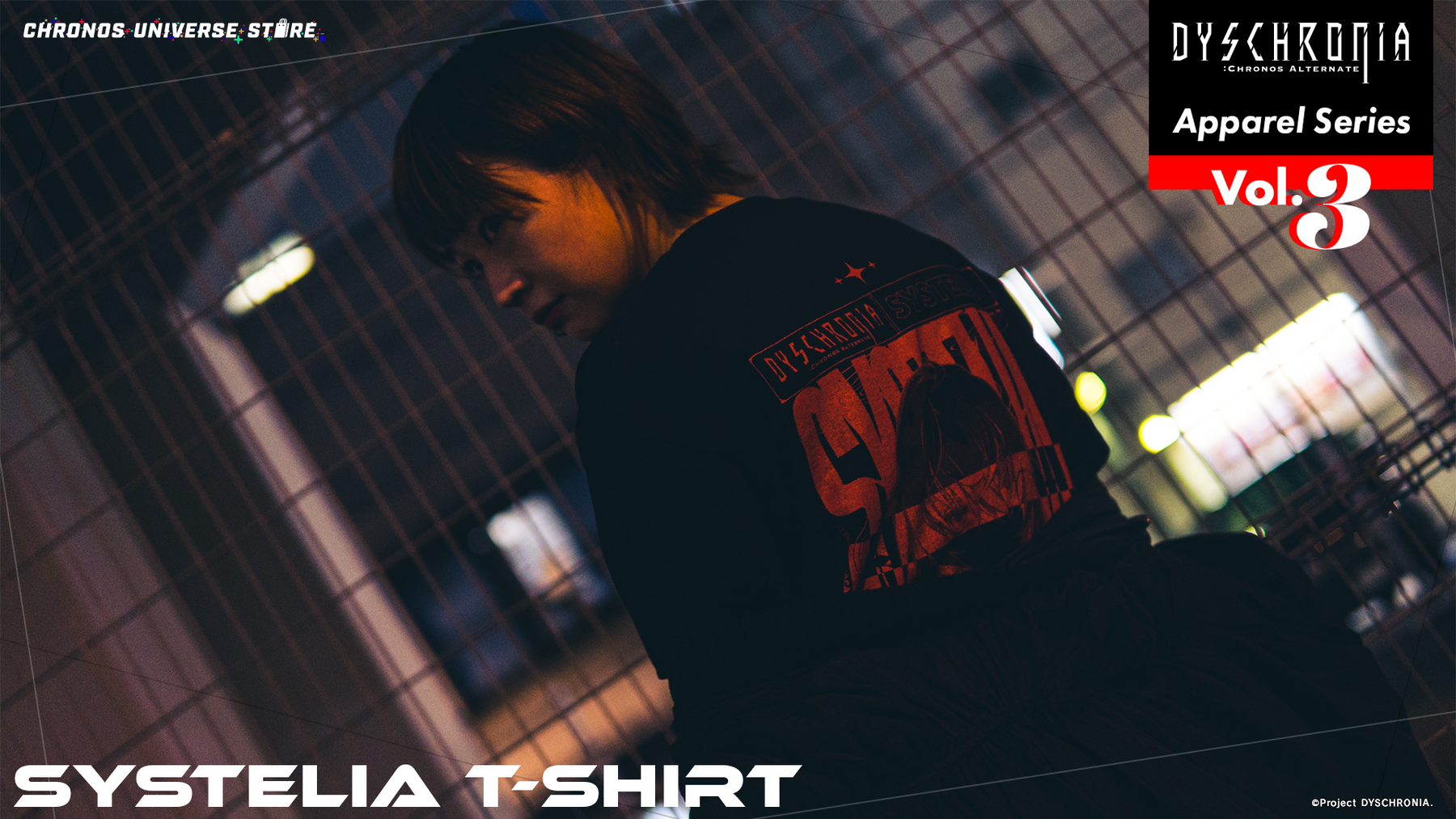 DYSCHRONIA: CA T-Shirt Systelia Ver.