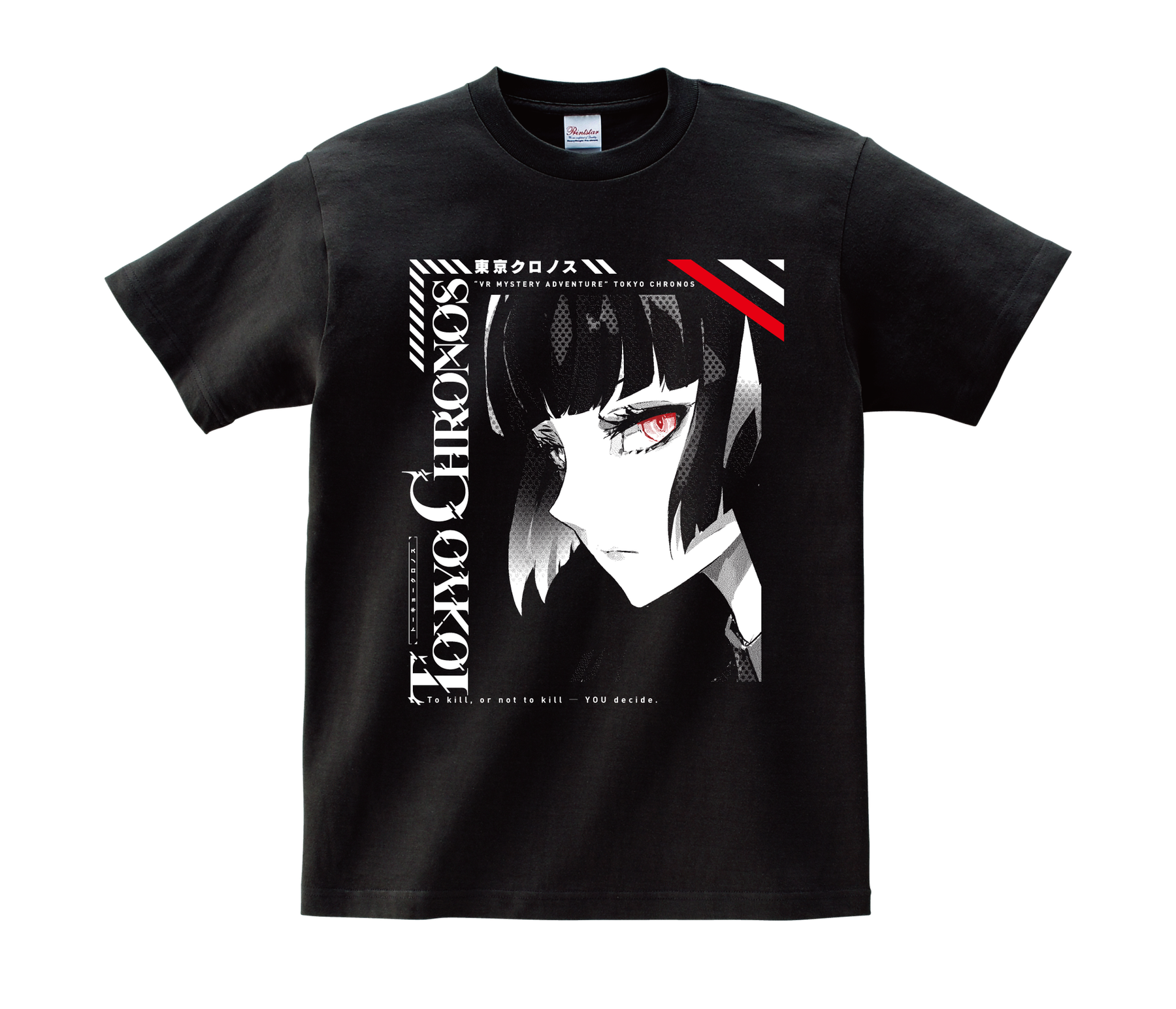 【Tシャツ】東京クロノス ティザーTシャツ_二階堂華怜ver.