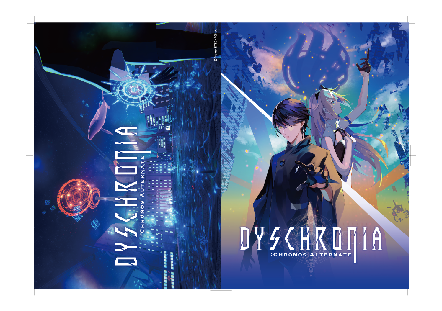 DYSCHRONIA: CA A4 Clear Folder KV Ver.