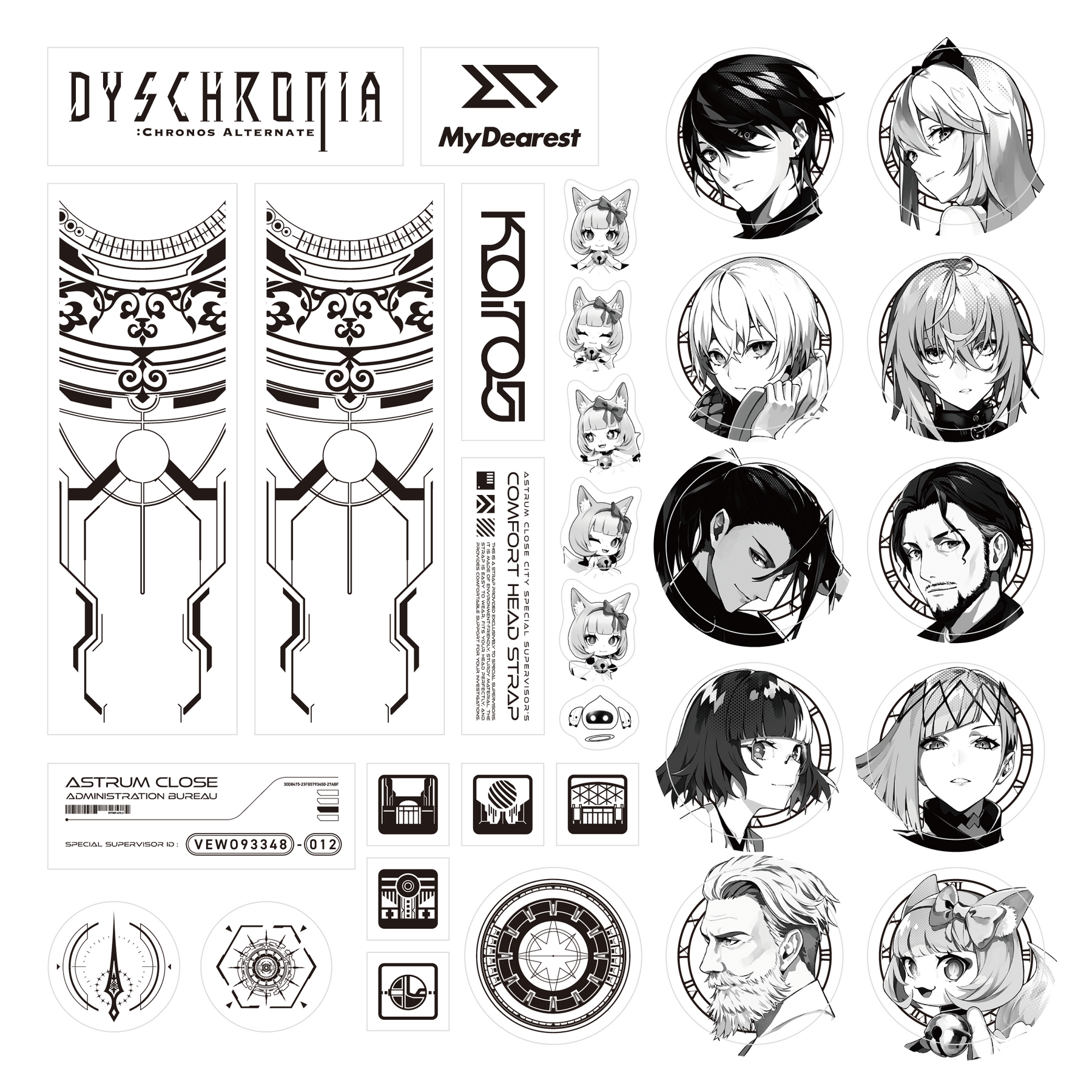 Meta Quest 2 Head Strap by KIWI - Dyschronia edition