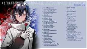 ALTDEUS: Beyond Chronos Sound Track Complete Edition